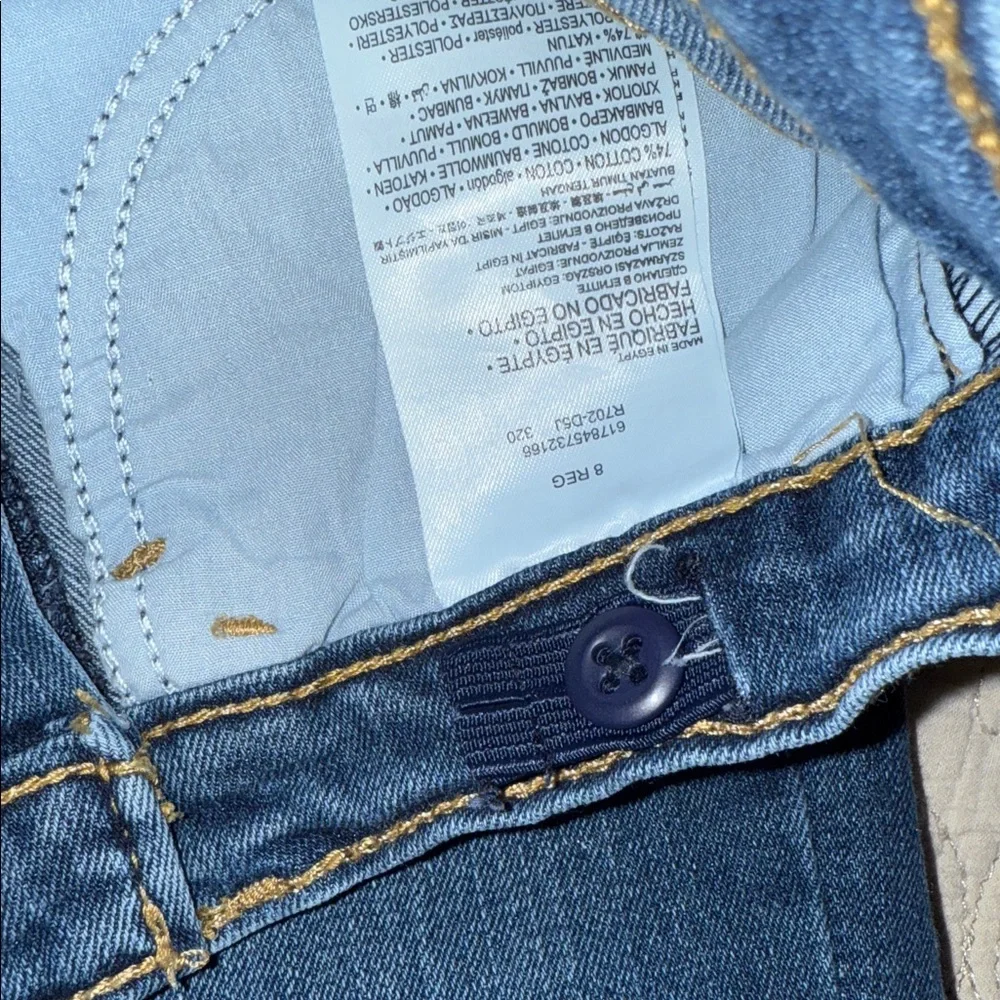 Levi's Women's Dark Blue Skinny‎ Jeans